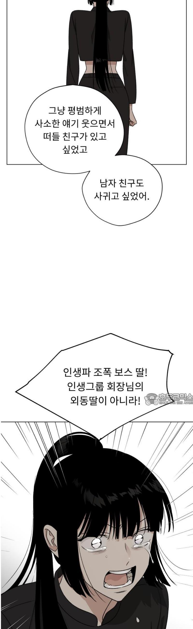 030.jpg