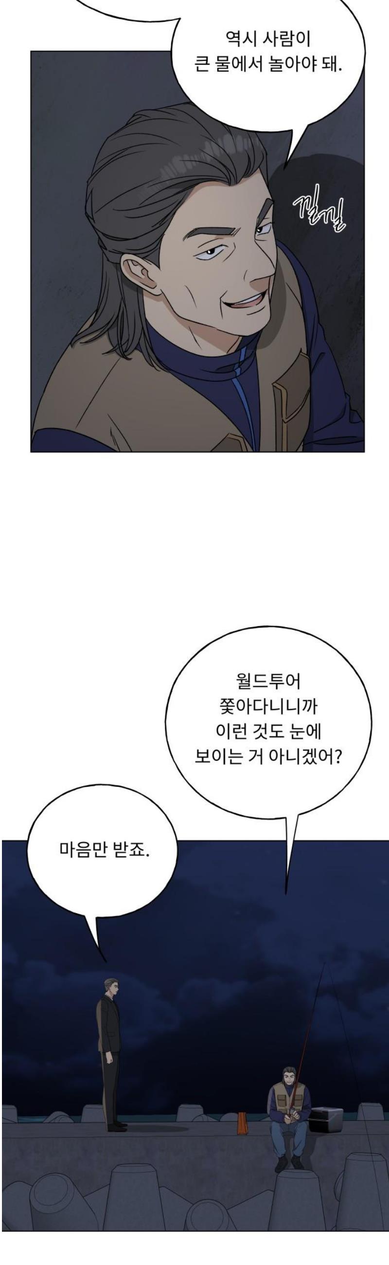 050.jpg