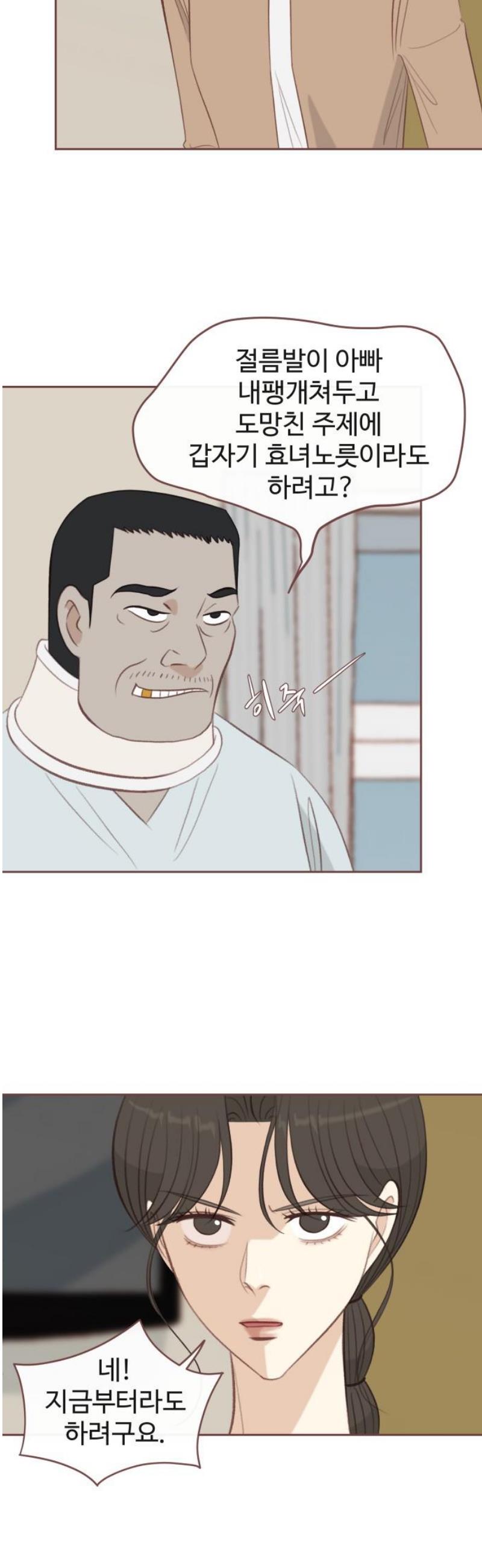 005.jpg