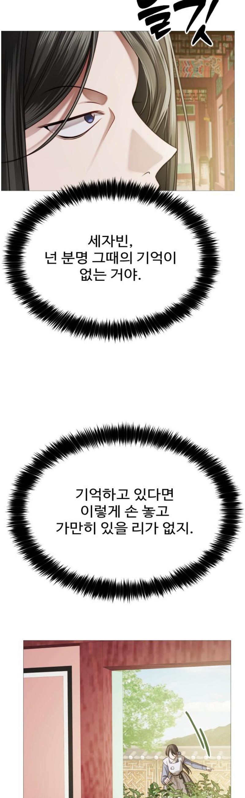 040.jpg