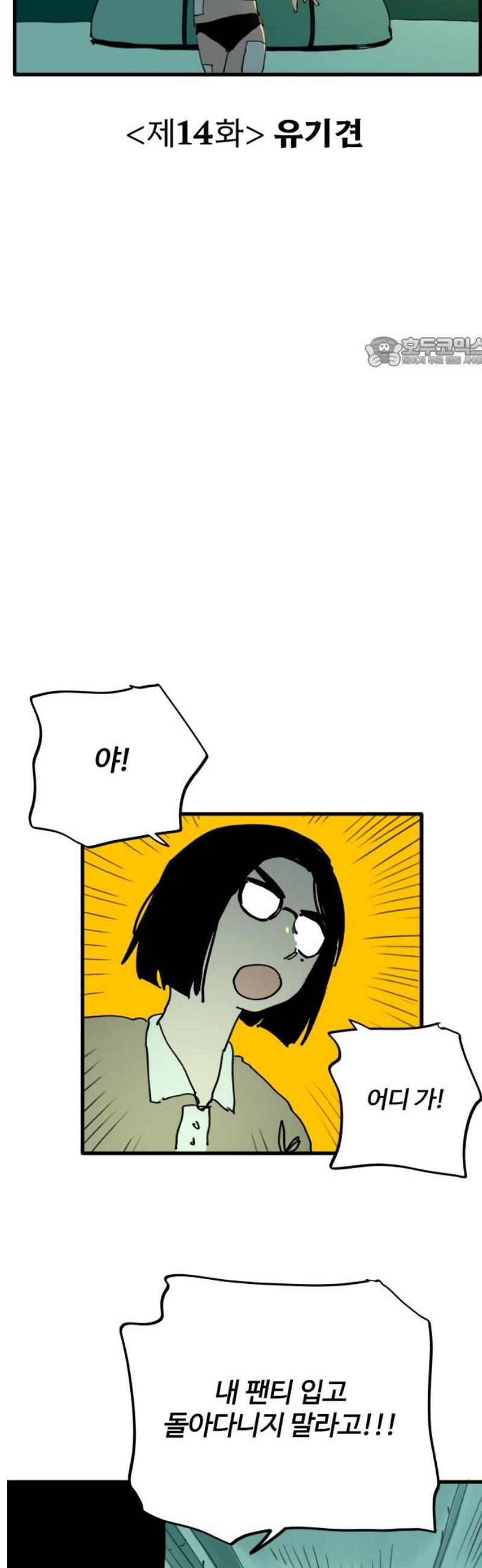009.jpg
