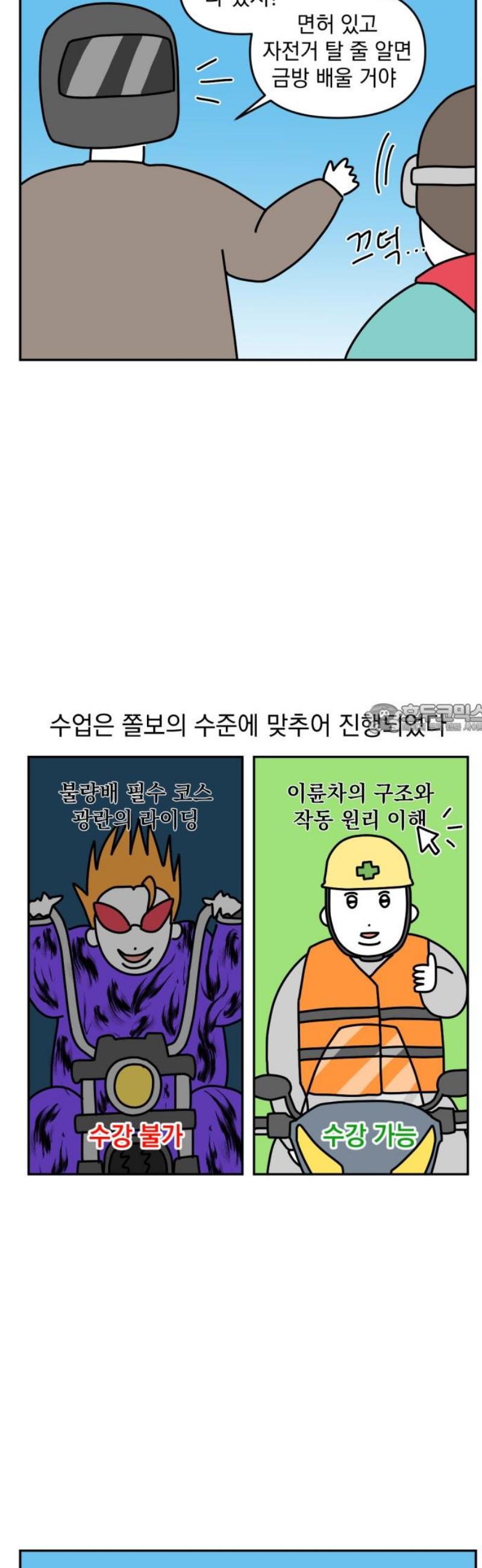 006.jpg