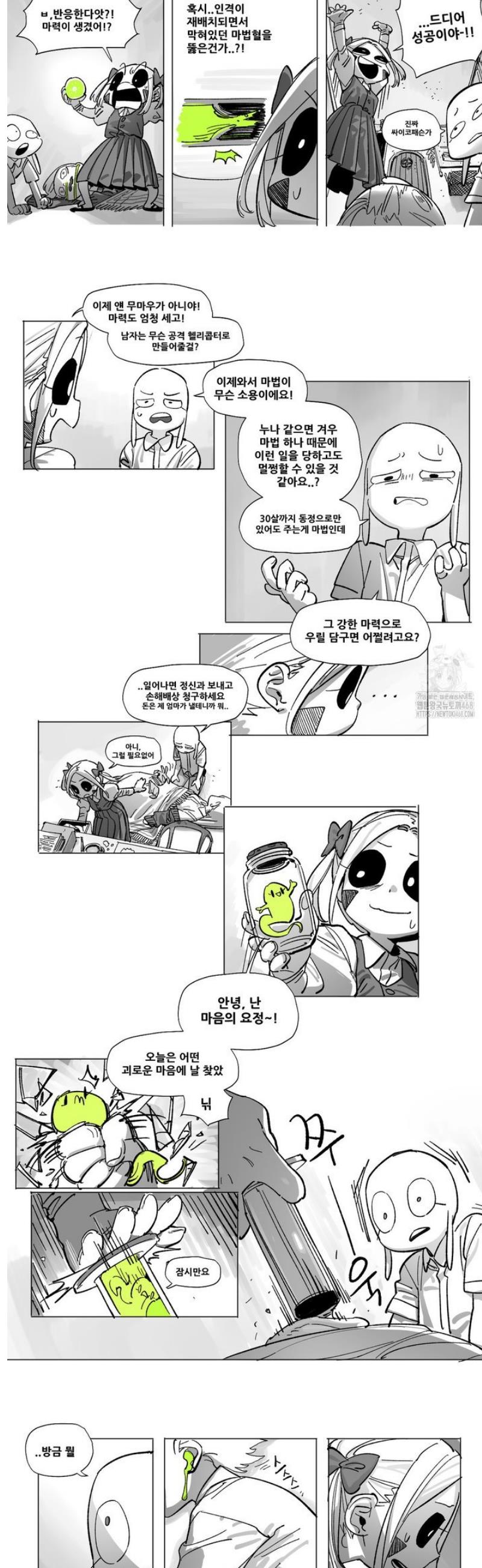 008.jpg