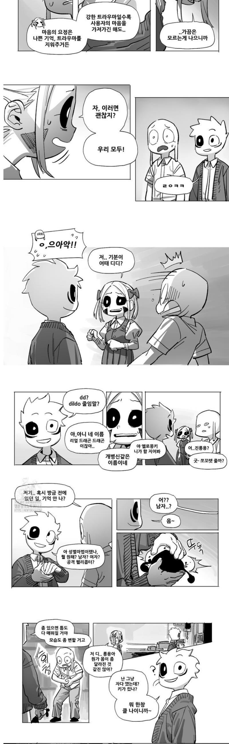 009.jpg