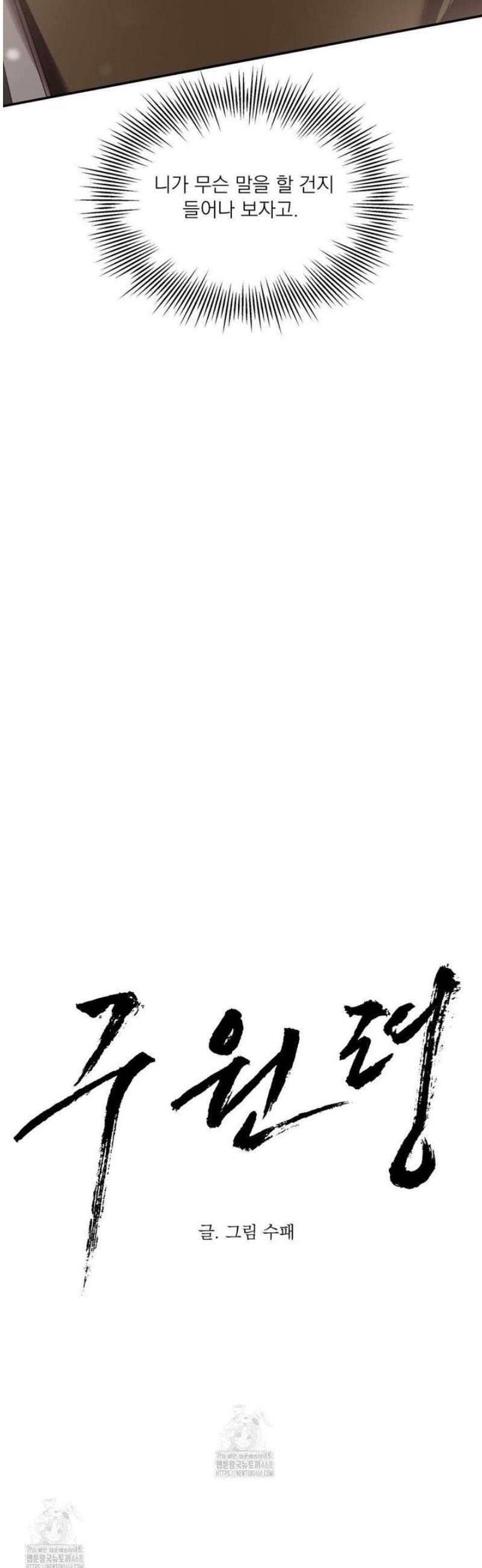 005.jpg
