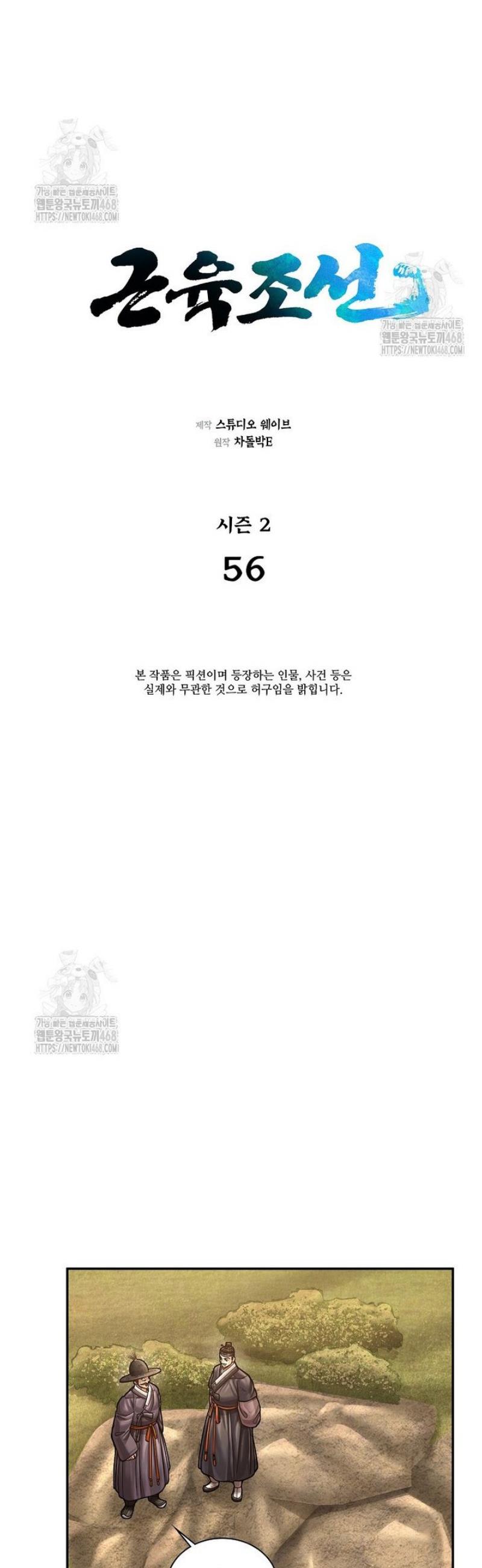 008.jpg