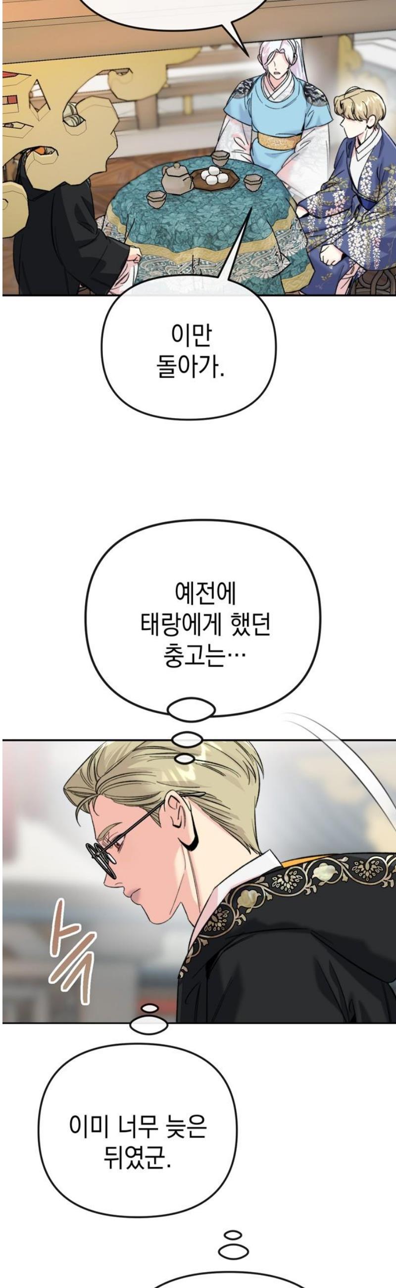 003.jpg