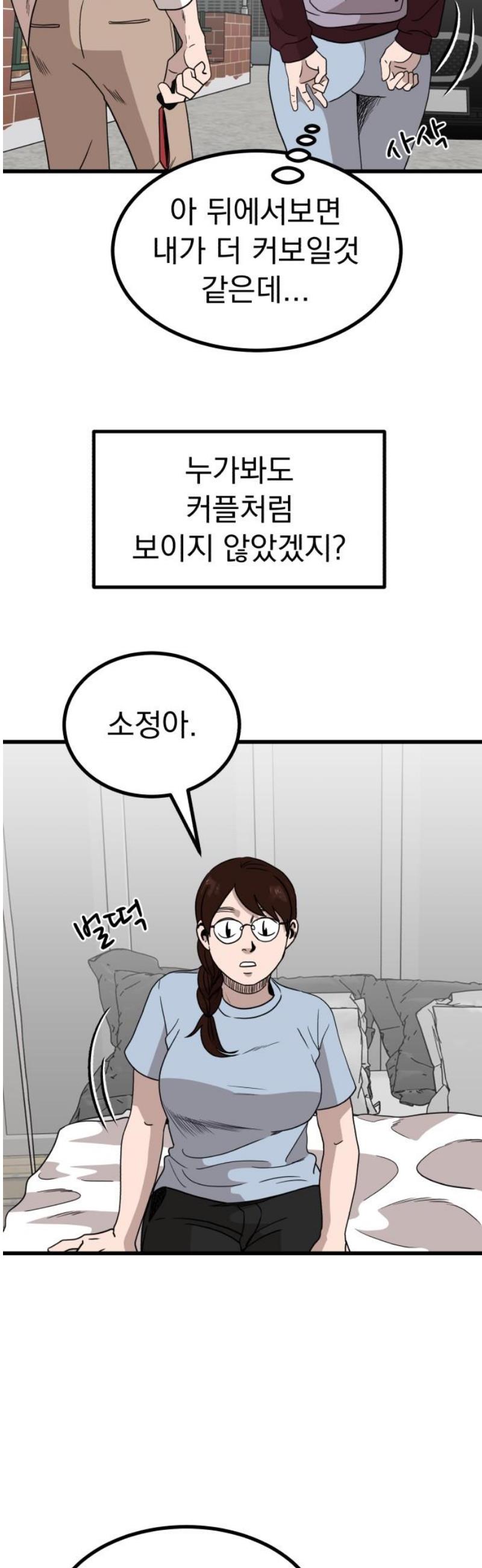 003.jpg