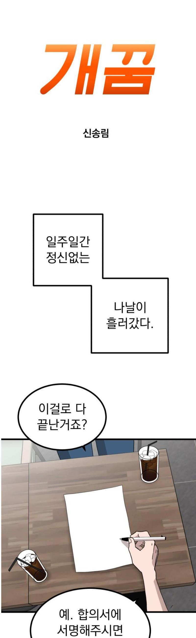 005.jpg