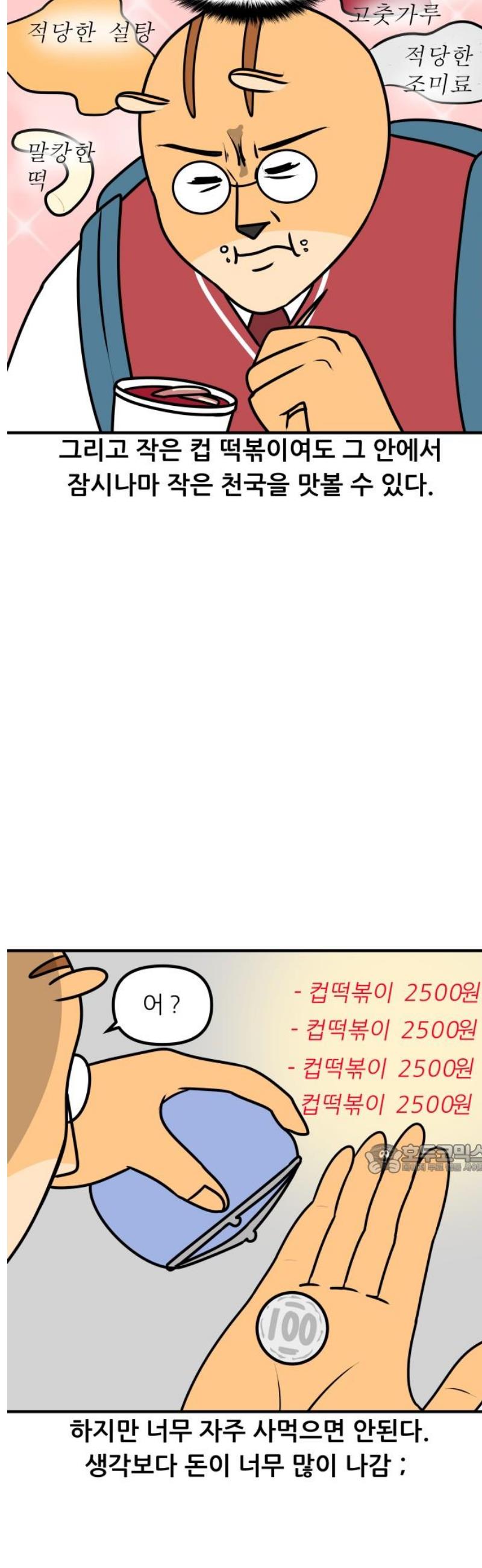 010.jpg