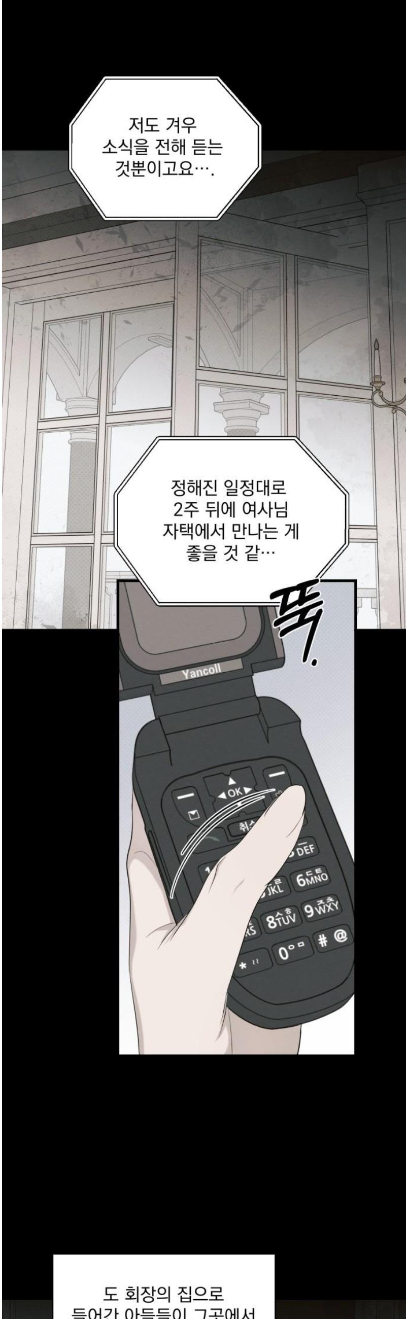 010.jpg