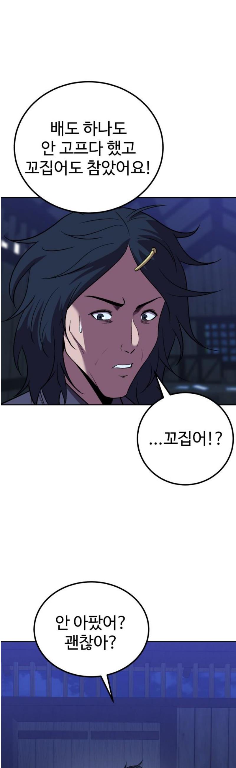 005.jpg