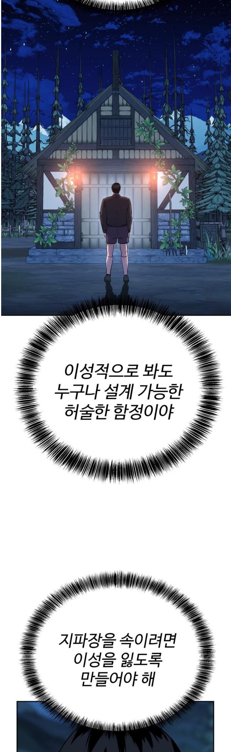 040.jpg