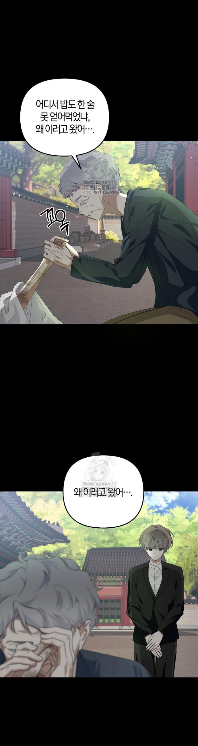 003.jpg