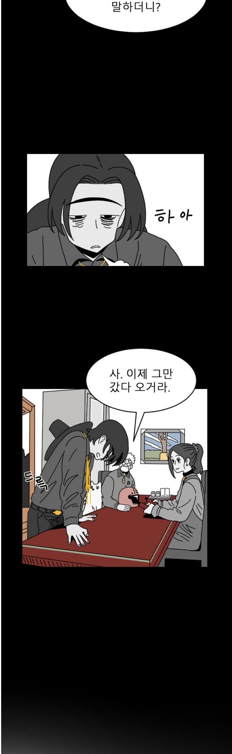 008.jpg