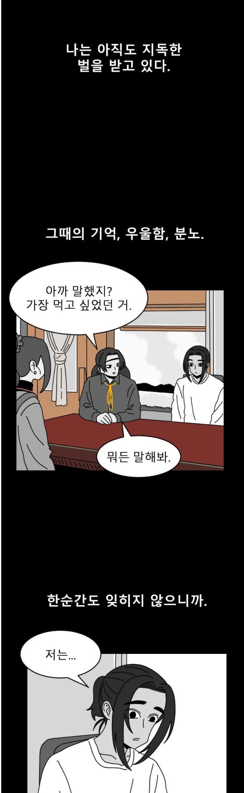 021.jpg