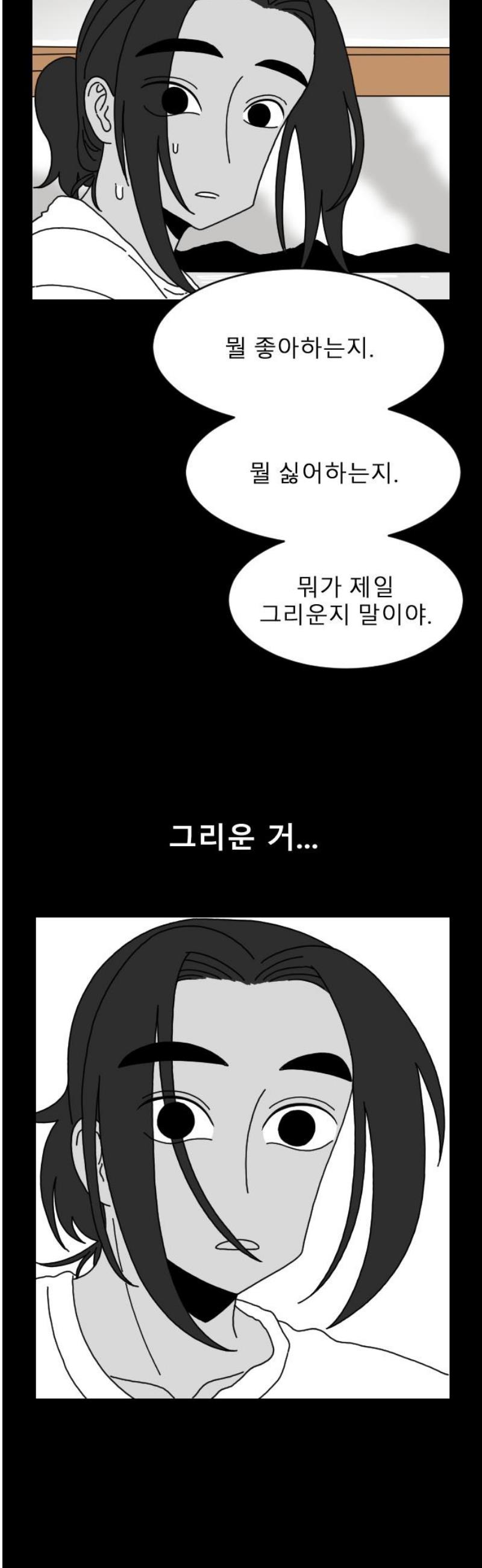 031.jpg