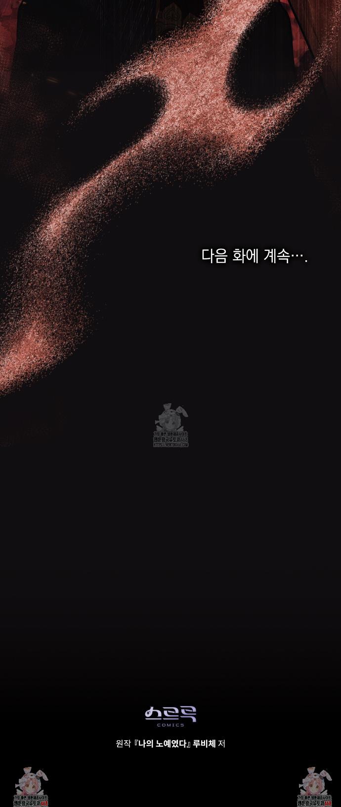 030.jpg
