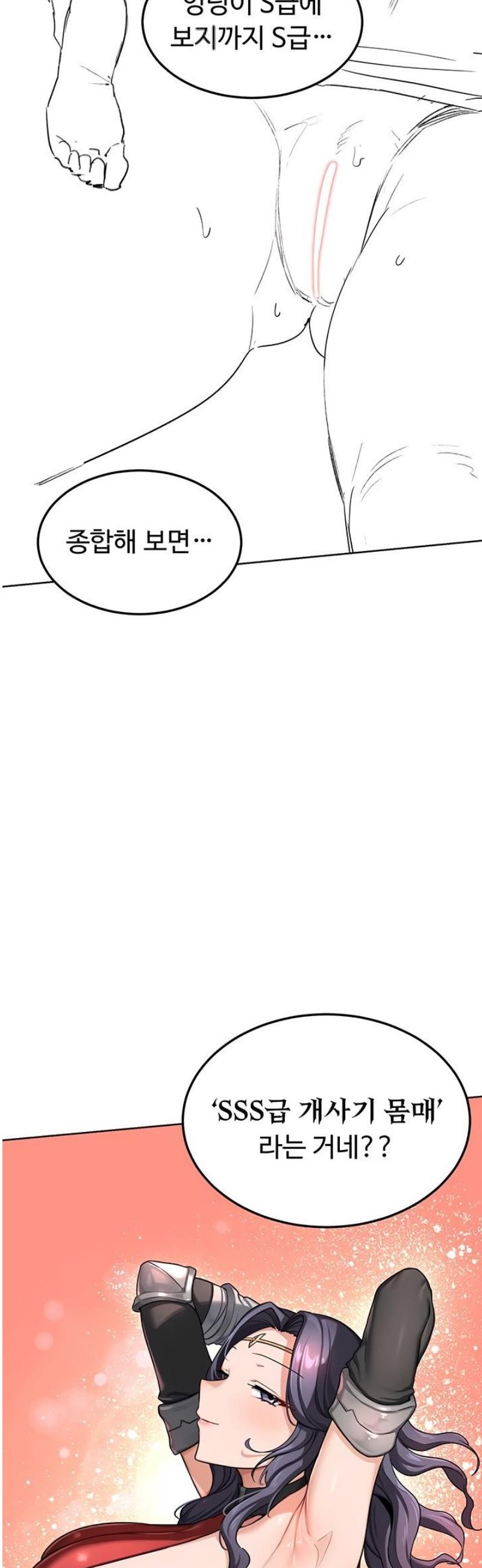 040.jpg