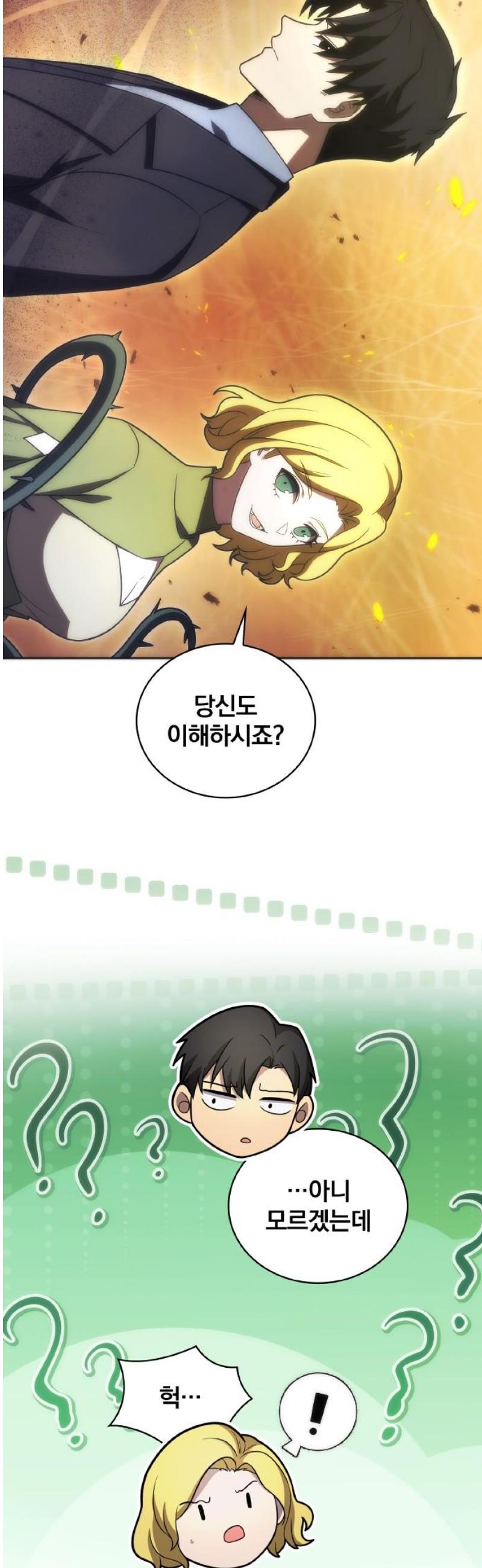 016.jpg
