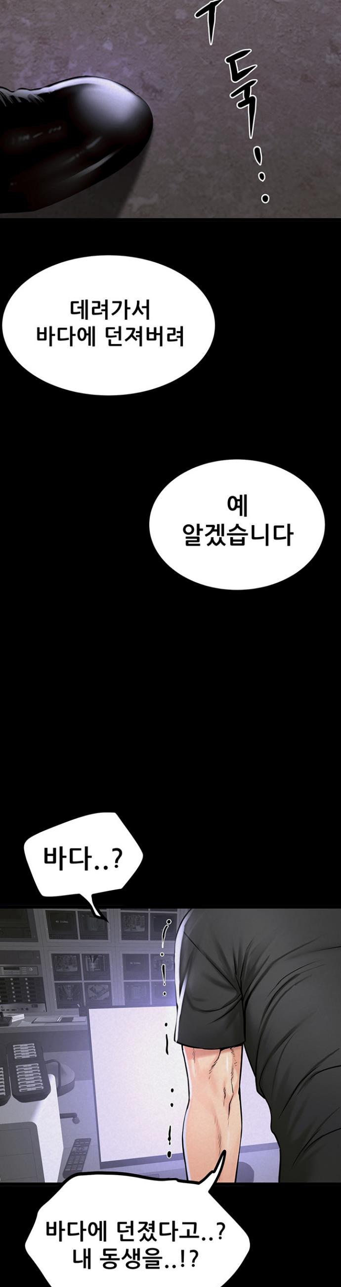 030.jpg