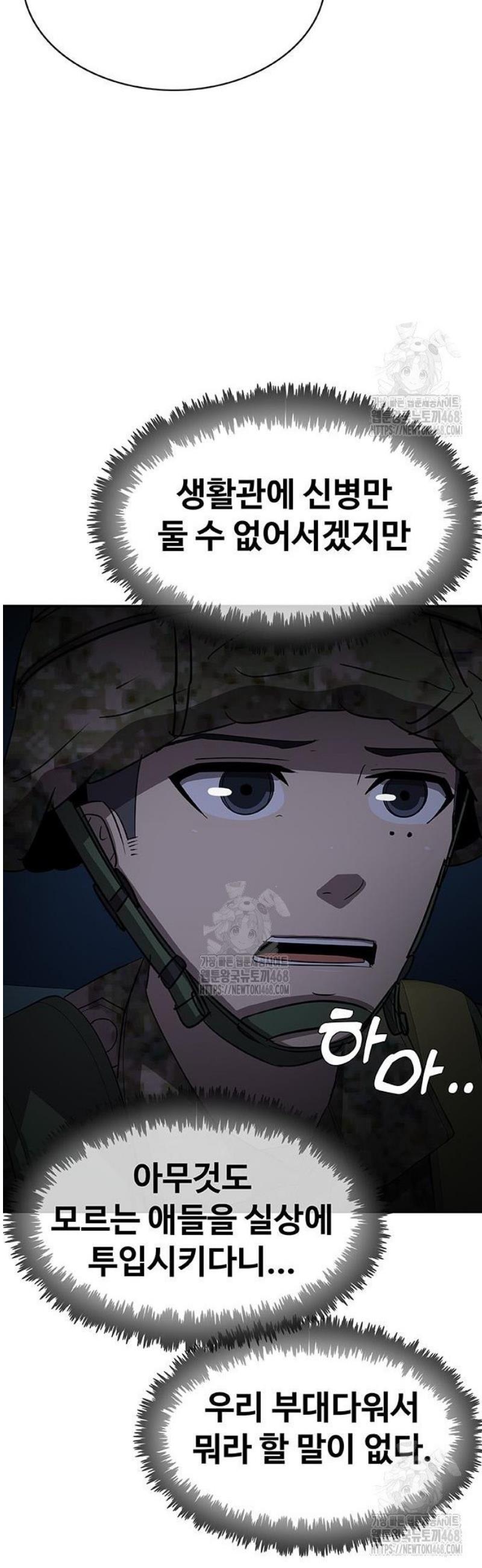 050.jpg