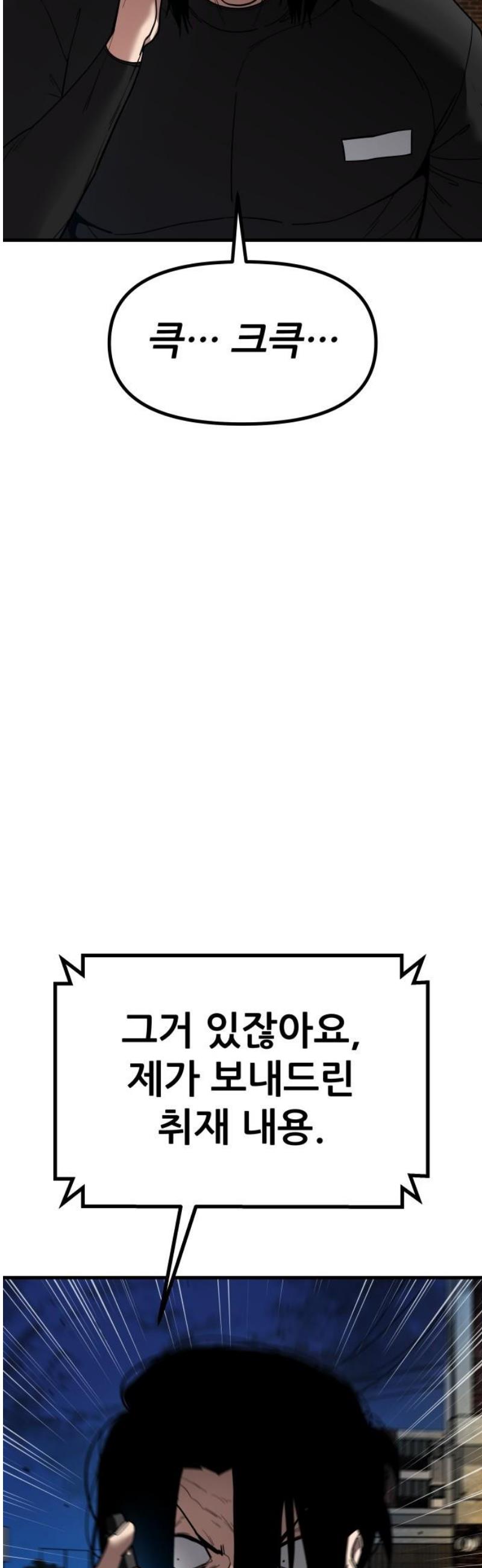 050.jpg