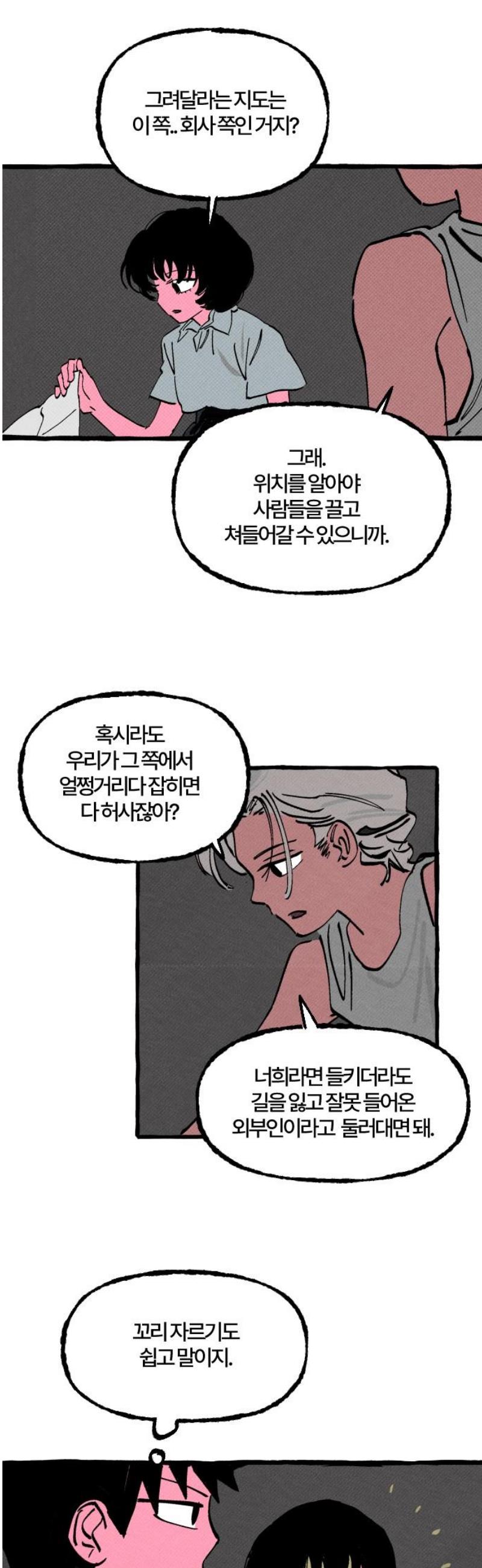 008.jpg
