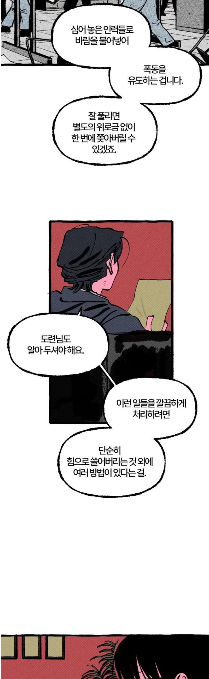 021.jpg