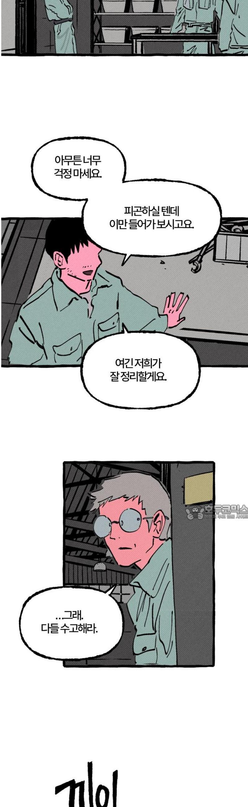 030.jpg