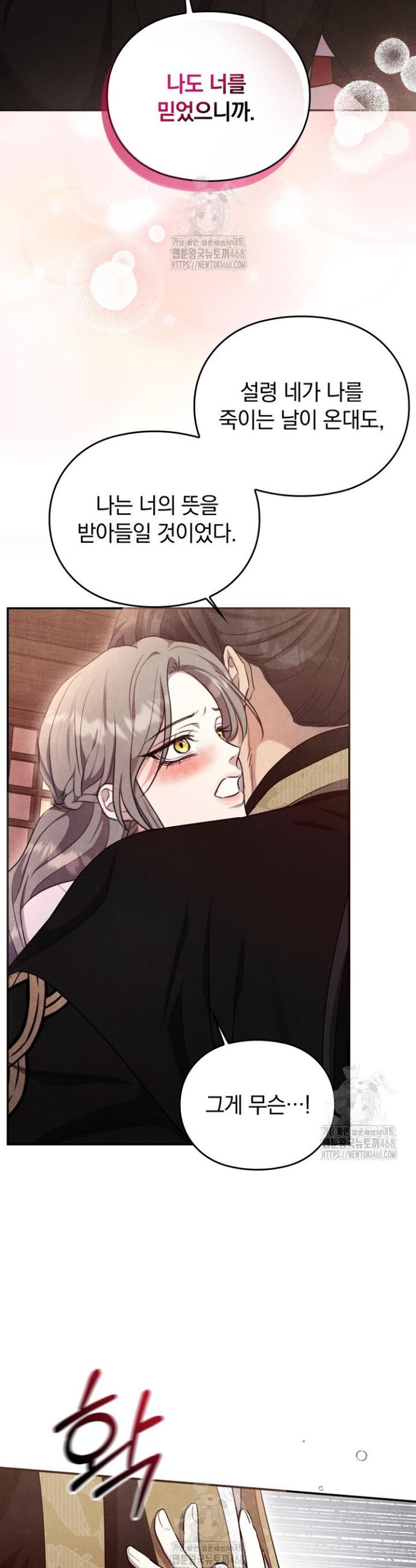 014.jpg