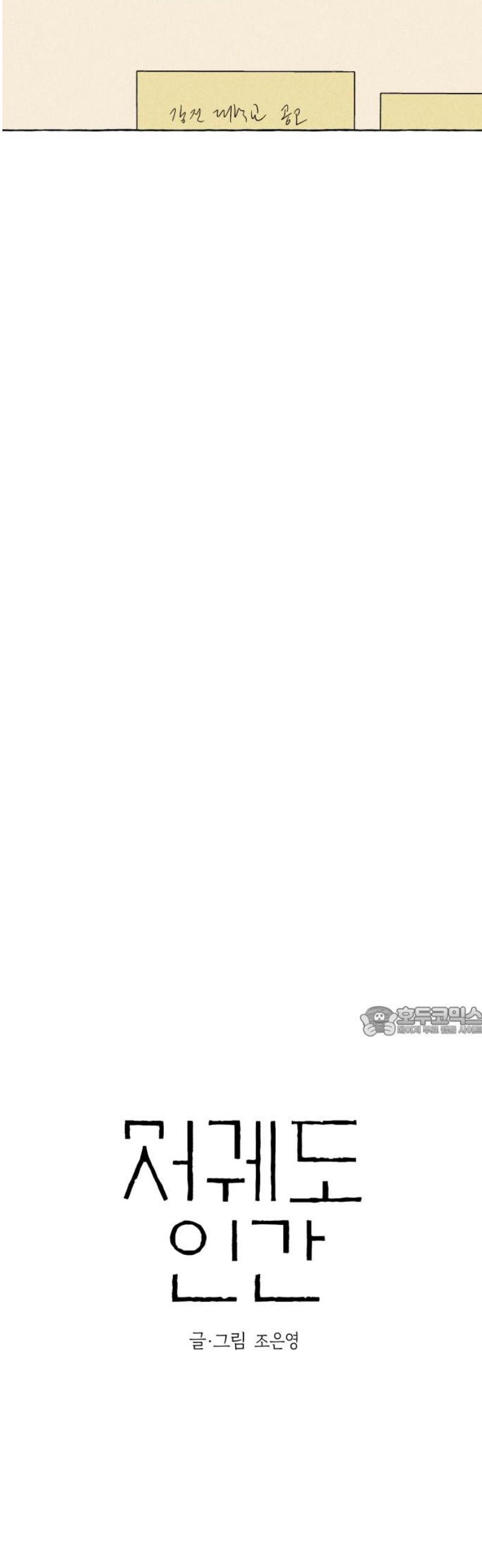 015.jpg