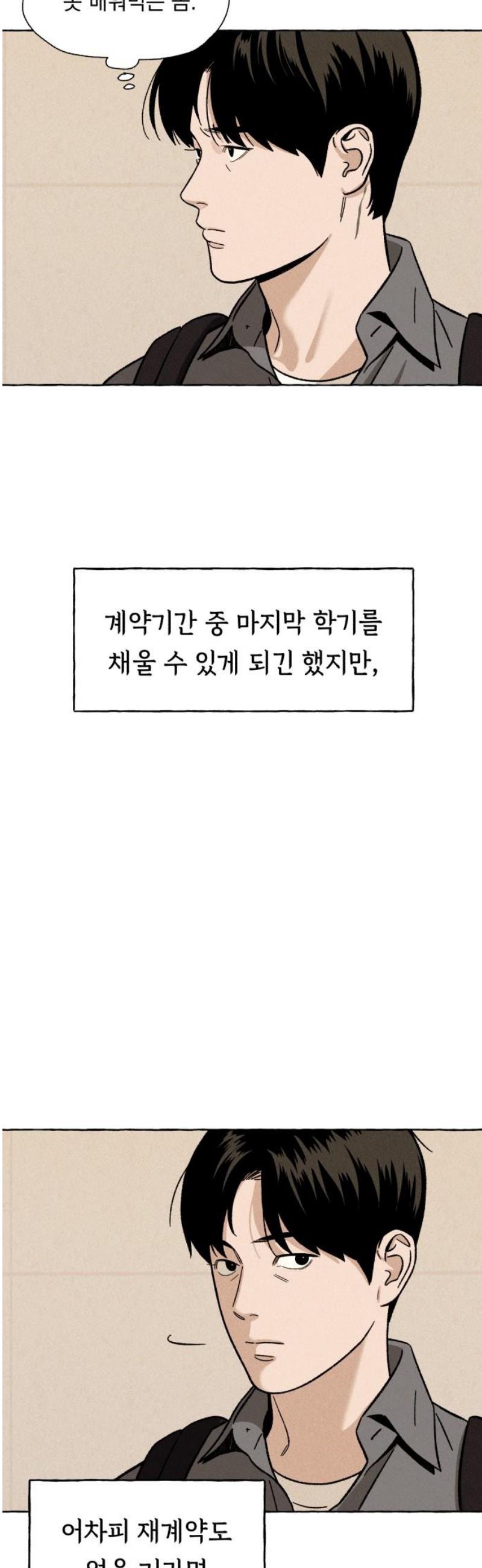 021.jpg