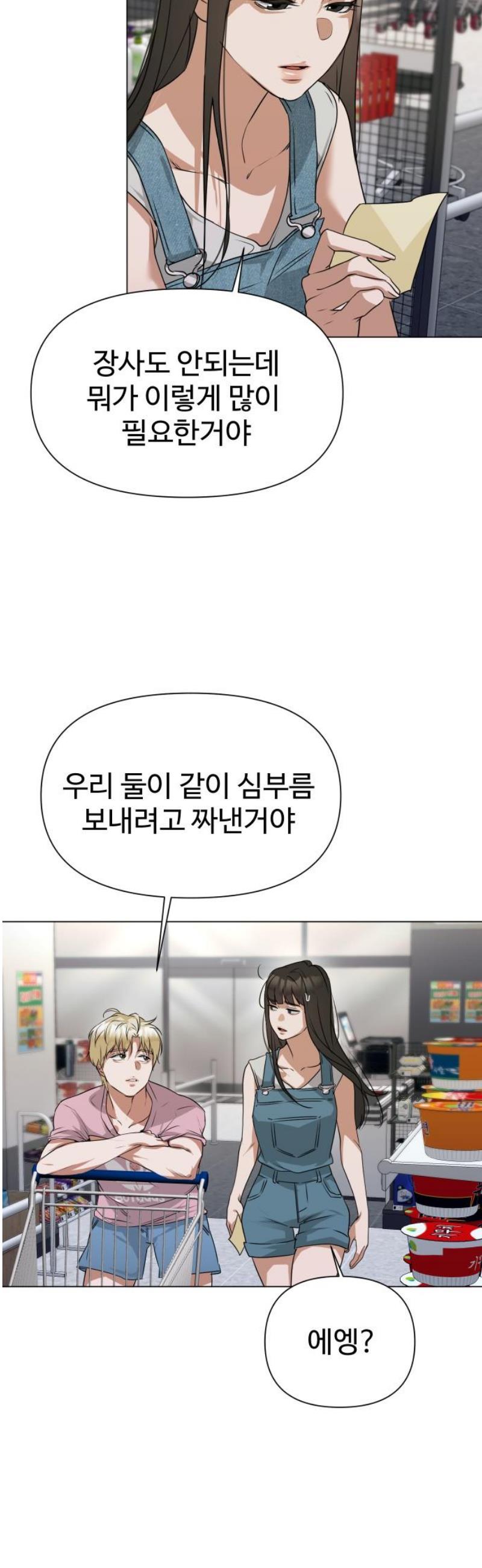 010.jpg