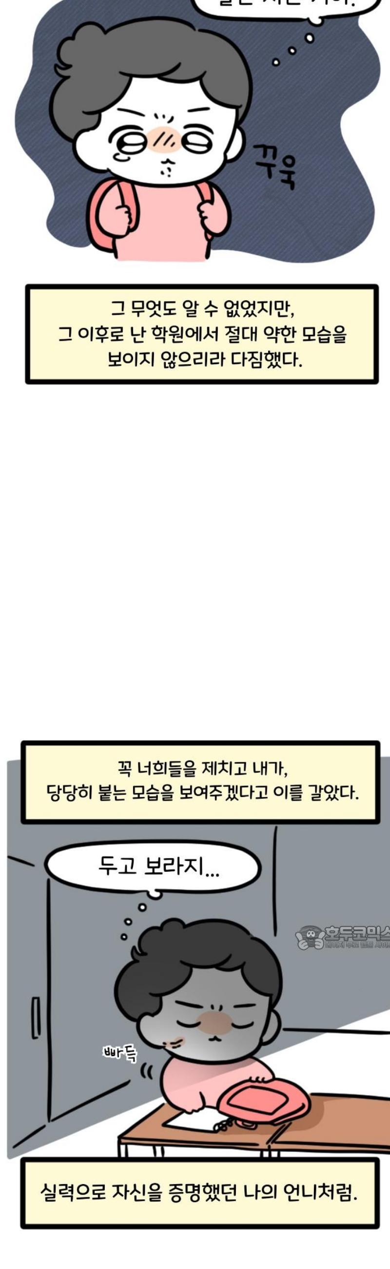 010.jpg