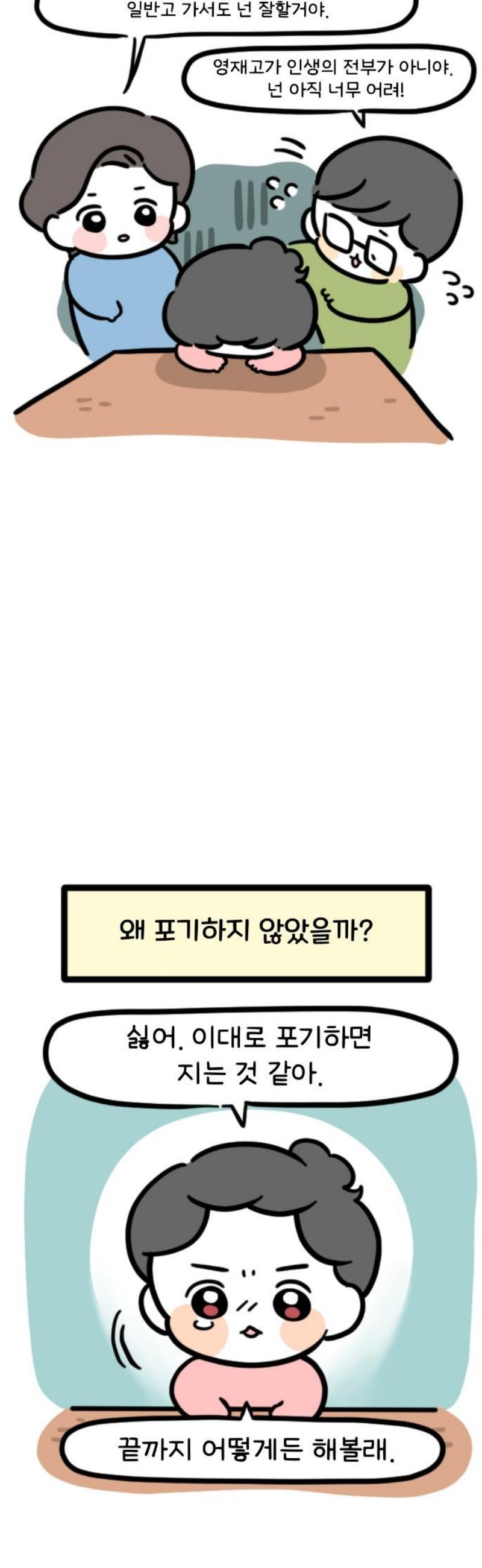 020.jpg