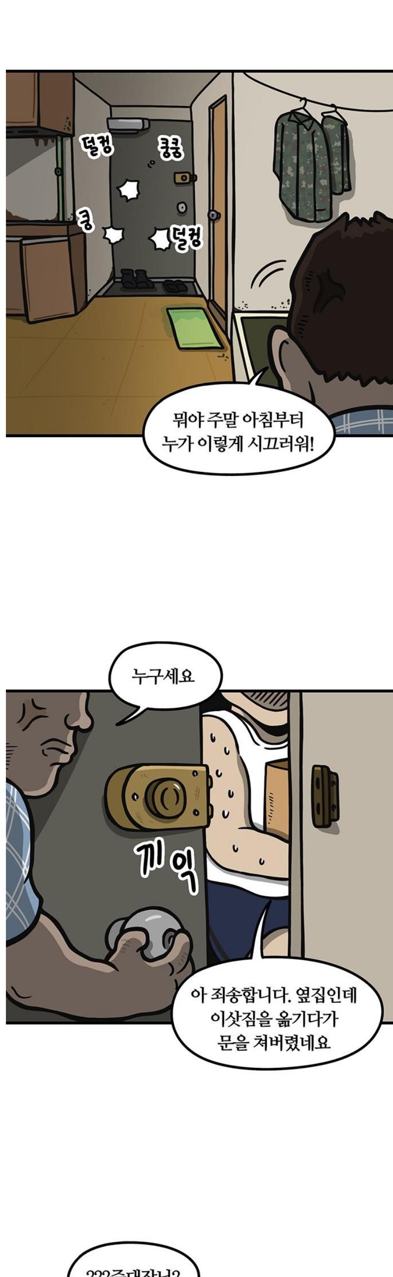 006.jpg