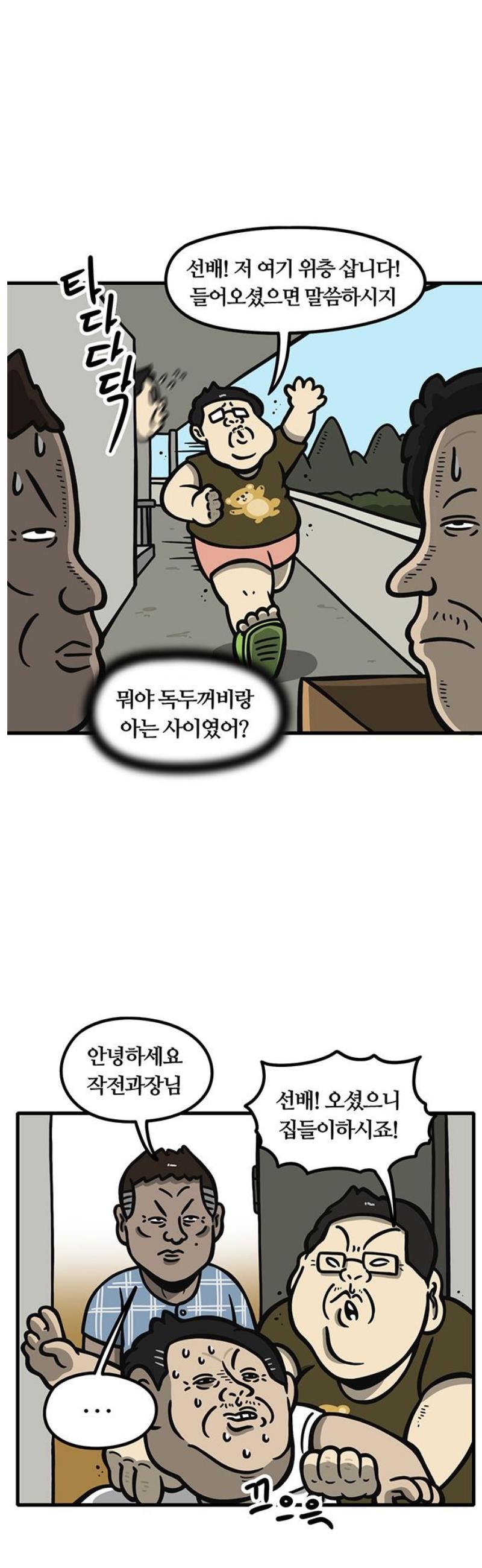 010.jpg