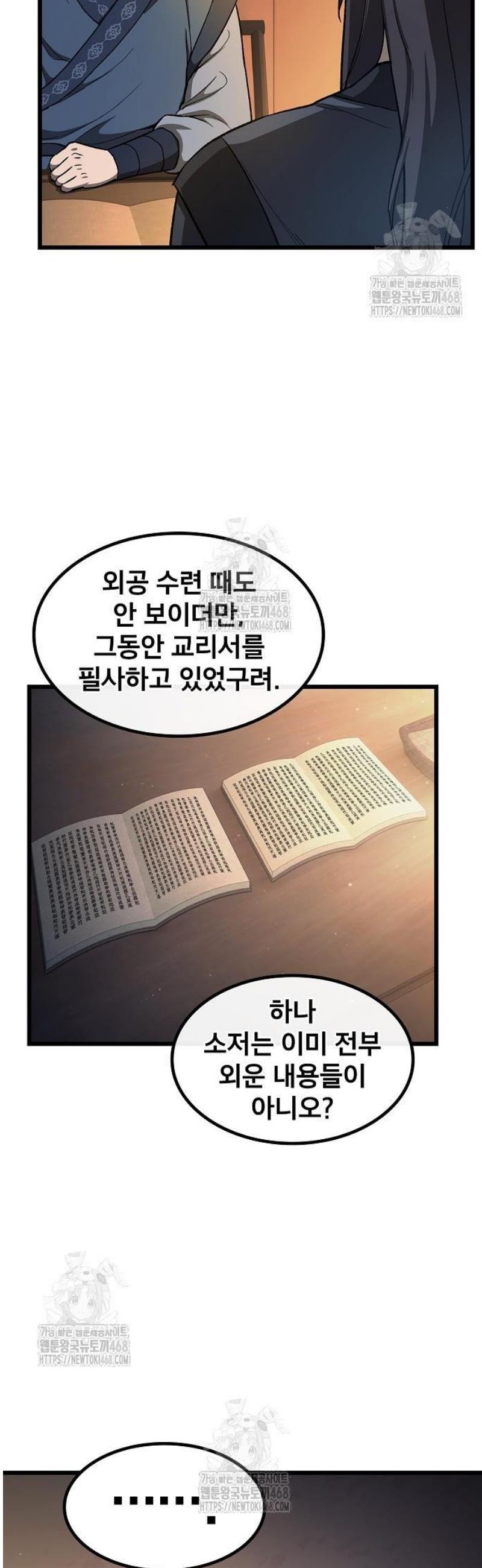 050.jpg
