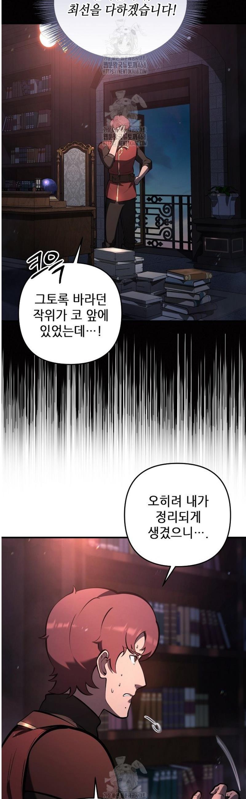 030.jpg