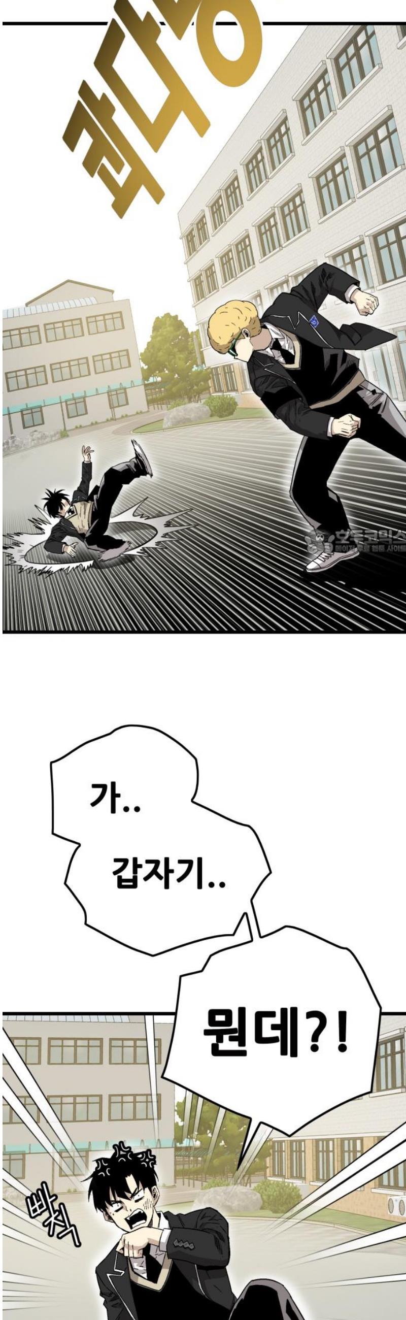 103.jpg
