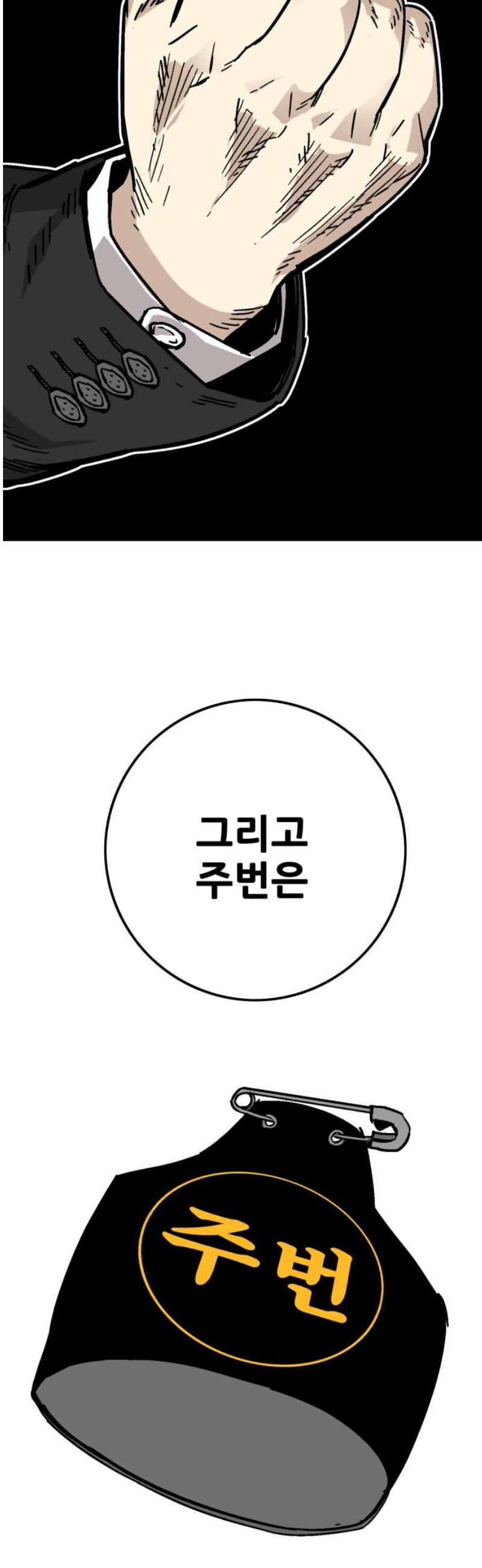 112.jpg