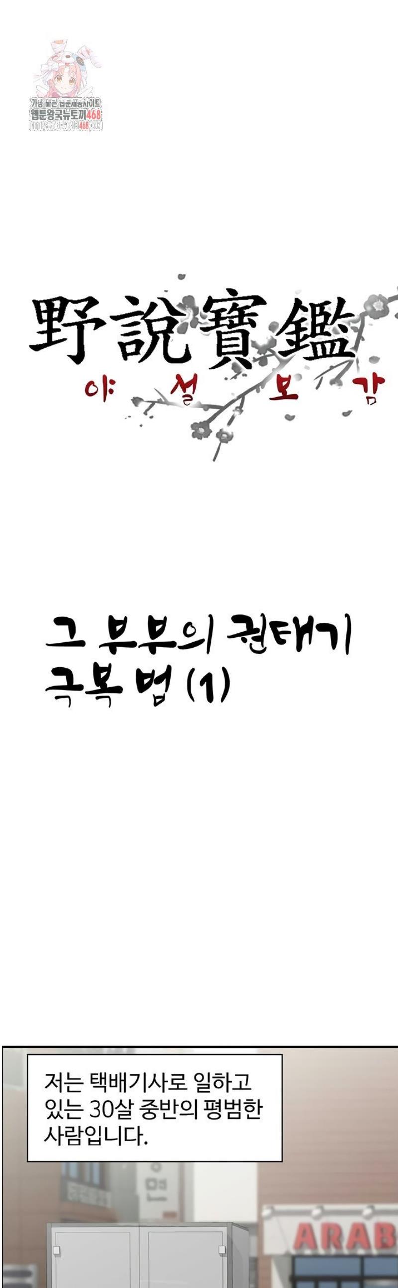 001.jpg