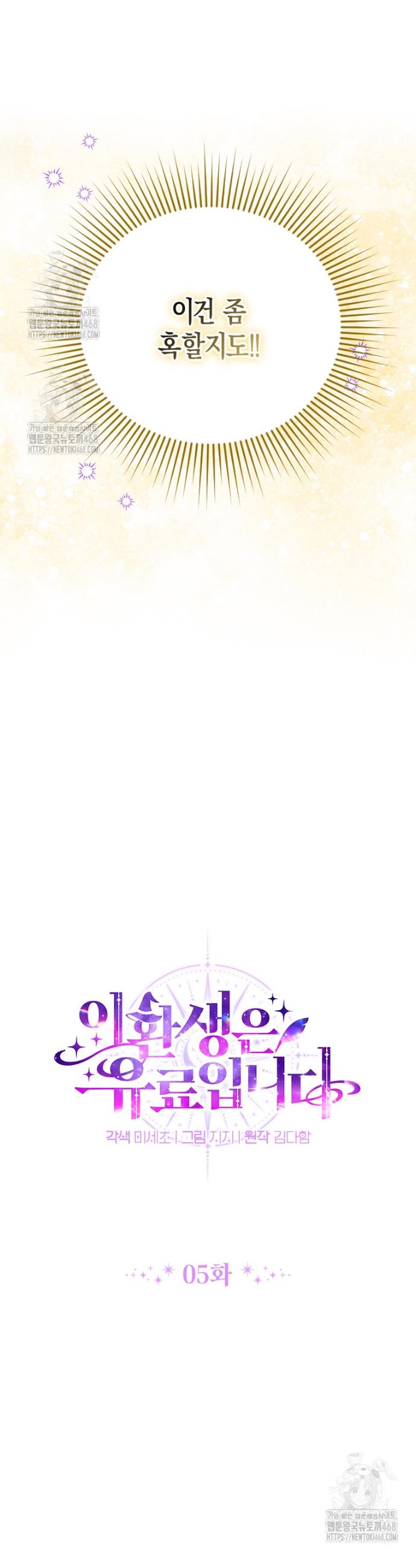 005.jpg