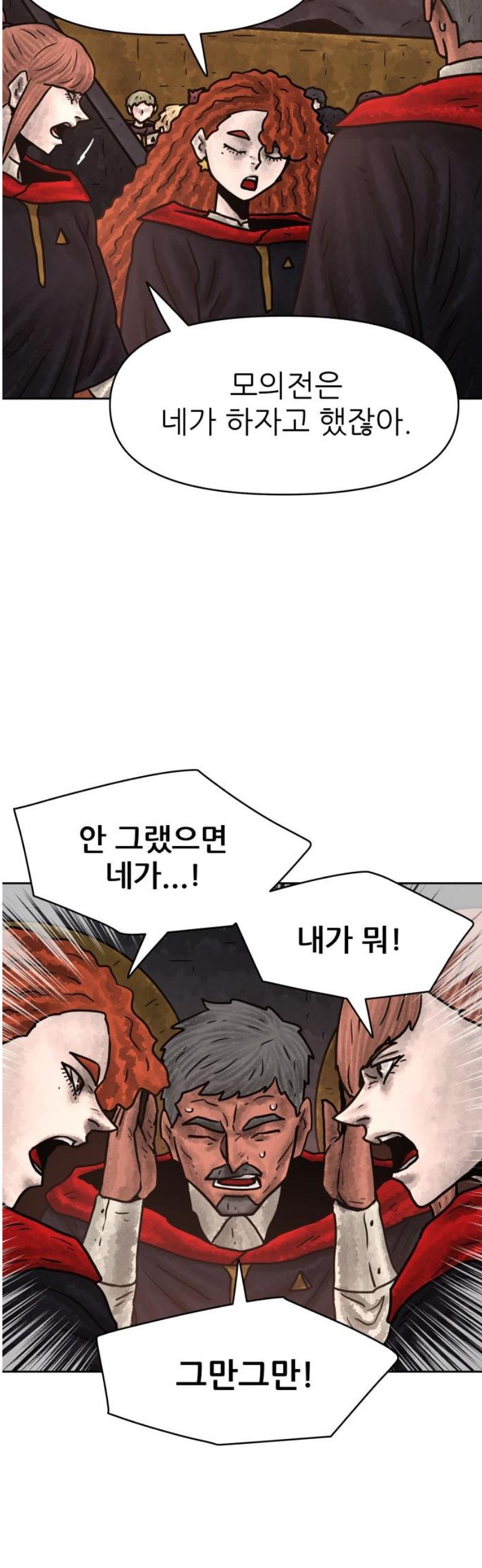 033.jpg