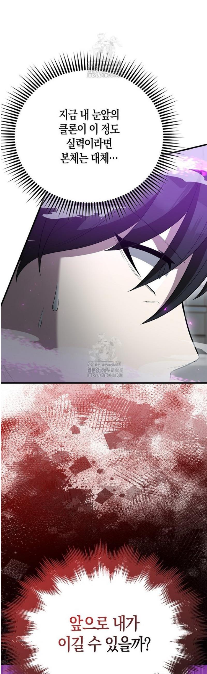 031.jpg