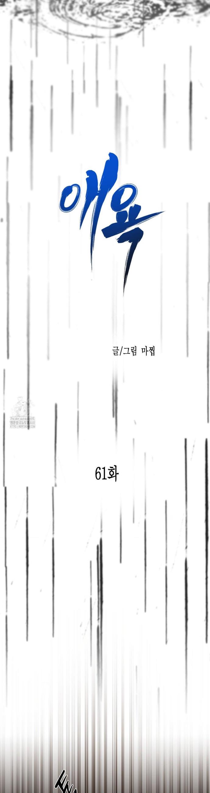 030.jpg