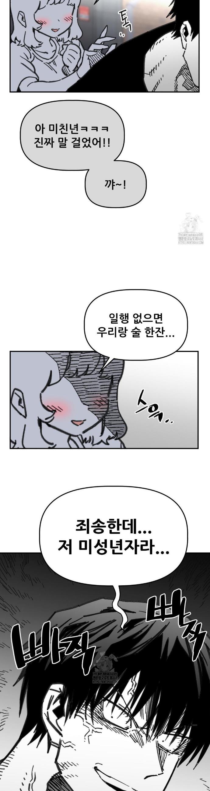 006.jpg