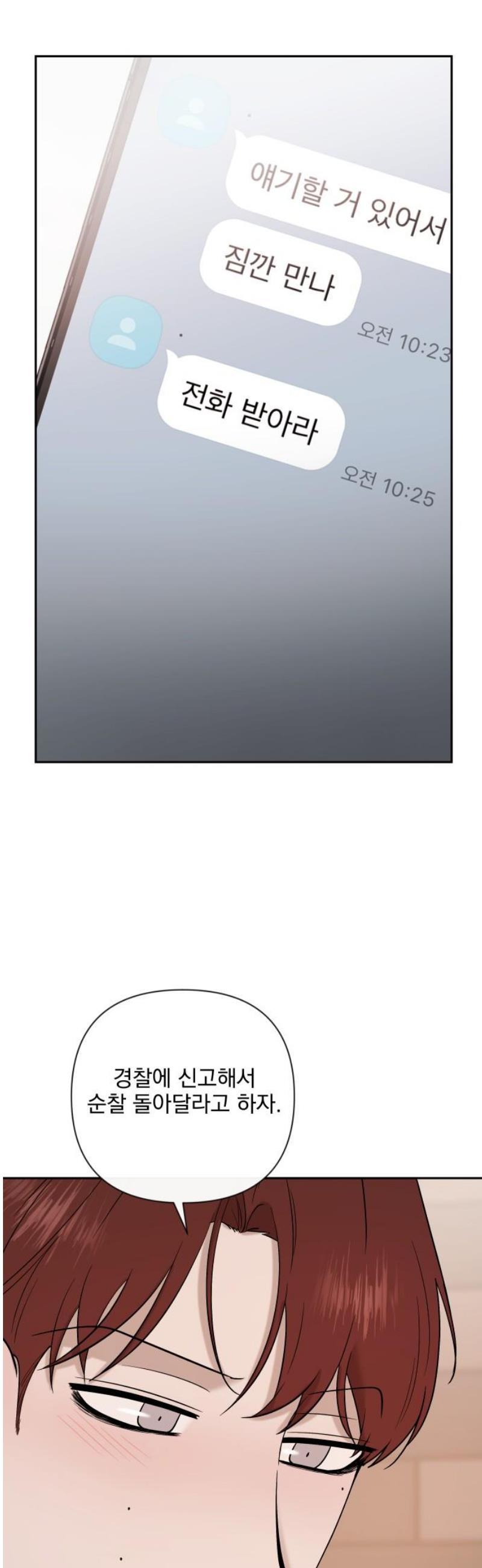 008.jpg