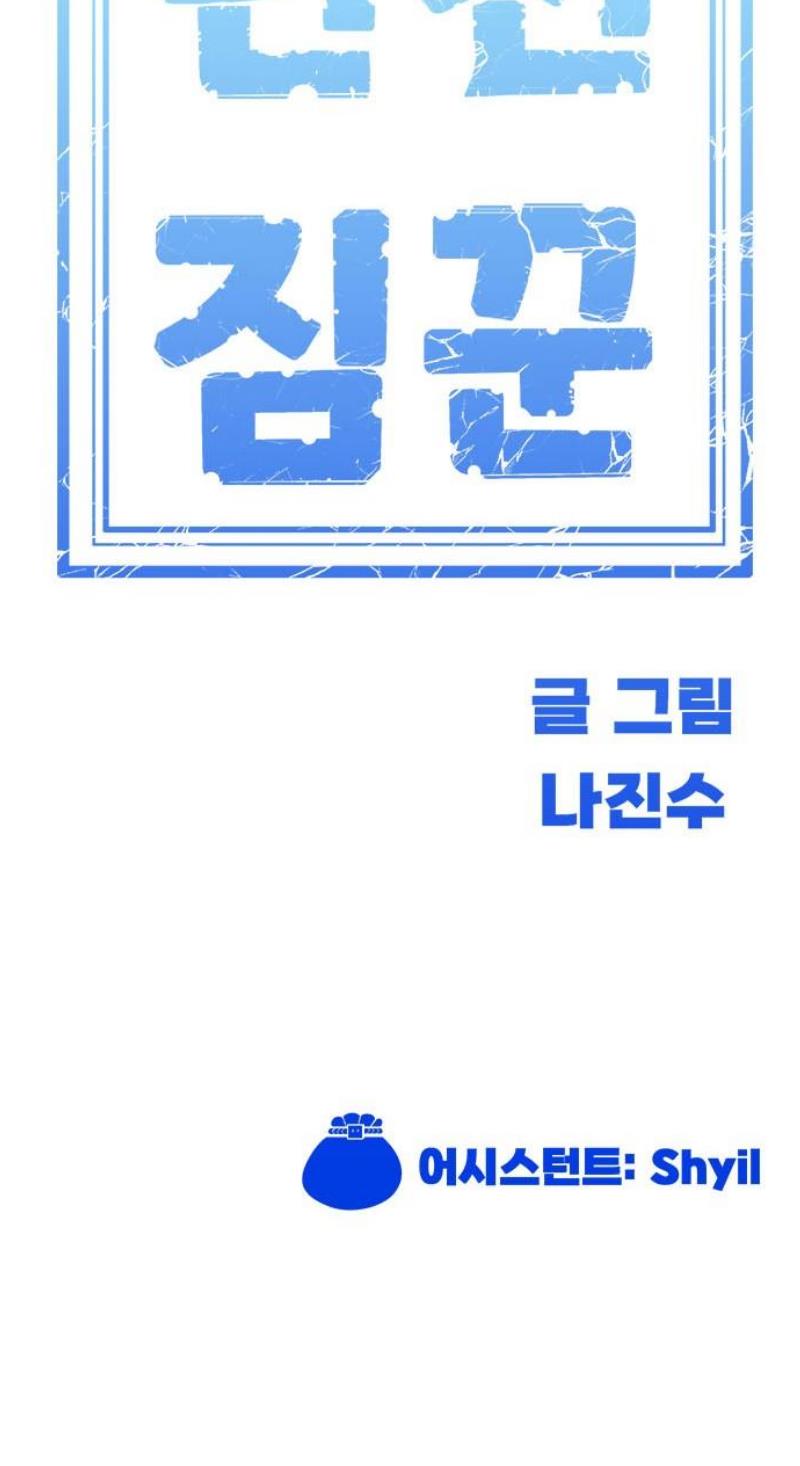 156.jpg